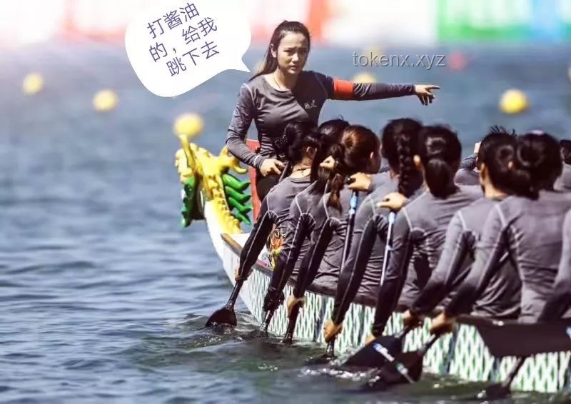 龙舟鼓手破谣言：一鼓作气，击碎孤立迷雾的创新启示